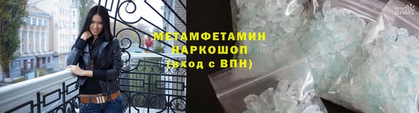 ешки Богданович